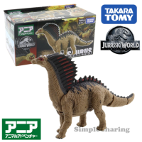 ของเล่น Takara Tomy Jurassic World Amargasaurus