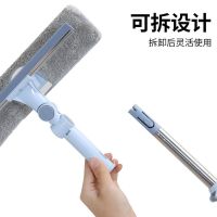 【Durable and practical】
 Window cleaner glass cleaning artifact telescopic rod household double-sided brushing high-rise window rotary wiper cleaning tool