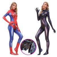 Movie Character Costume Sexy Jumpsuit With Mask For Halloween Cosplay Party With Cutout