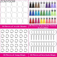 120PCS Acrylic Clear Round Disc Keychain Set Blank Leather Tassel Pendant DIY Keychain