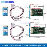 【cw】 10S 36V 15A 18650 Lithium Battery Protection Board 3MOS/4MOS  Lipolymer PCB Same Port/Split Port Circuit