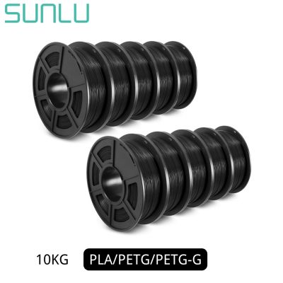 SUNLU PLA Filament 10KG 3D Printer Filament PETG 1KG/Roll 1.75MM ±0.02MM 100 Filament Line Up Neatly FDM Printing Materials