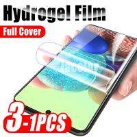 Front 1-3PCS Hydrogel Protector film A72 A71 A73 5G UW Gel Protection Film Sansung A 71 72 73 5 4 G 【hot】