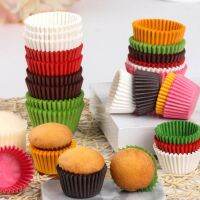 [HOT JILZKXLGWOQQ 121] 1000Pcs กระดาษ Cupcake Liner มัฟฟินไข่ Tart วงเล็บด้านล่างคุกกี้เบเกอรี่แม่พิมพ์ช็อกโกแลตกรณีผู้ถือ Wrapper เบเกอรี่ตกแต่ง