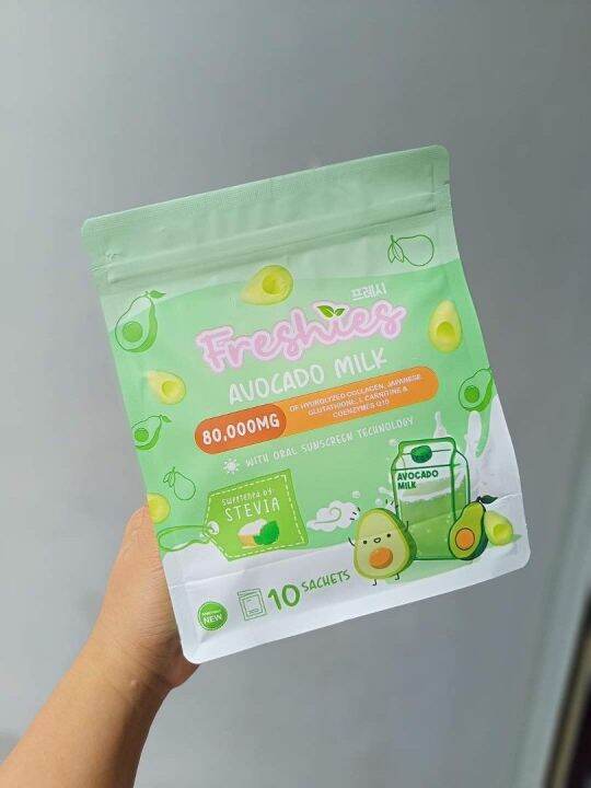 FRESHIES MELON AND AVOCADO JUICE | Lazada PH