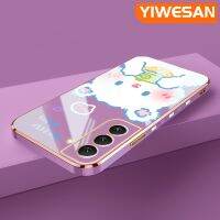 YIWESAN เคสปลอกสำหรับ Samsung S22บวก S22พิเศษเคสซิลิโคนนิ่มลายกระต่ายน่ารักของแท้เคสโทรศัพท์ชุบหรูหราแฟชั่นเคสป้องกันเลนส์กล้องคลุมทั้งหมด