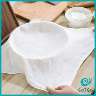 GotGo ผ้าขาวบาง(เล็ก) สำหรับนึ่งอาหาร สามารถซักแล้วนำกลับมาใช้ใหม่ได้ Steamer mat สปอตสินค้า