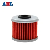 1Pc Motorcycle Engine Parts Oil Grid Filters For HONDA CRF250X CRF 250X CRF250 X CRF 250 X 2004-2009 Motorbike Filter