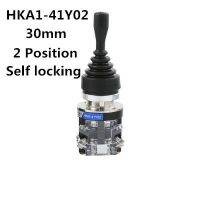 HKA1-41Z02/41Z04/41Y02/41Y04สีดำสวิตช์โปร่งใสจอยสติ๊กแบบ Monolever/ล็อกตัวเอง2/4 1ชิ้น