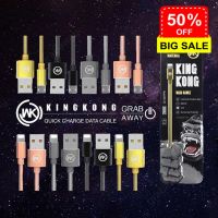 WK Kingkong กล่องเหล็ก สายชาร์จ สำหรับ iP,Micro usb,Type C ของแท้100% #สายชาร์จ type c  #สายชาร์จโทรศัพท์  #สาย ฟาสชาร์จ typ c  #สายชาร์จ