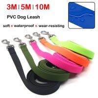 Long PVC Dog Leash 3m 5m 10m Waterproof Large Pet Training Durable 3 5 10 M Meter Lead Rope Line Small Big Cat Outdoor Supplies