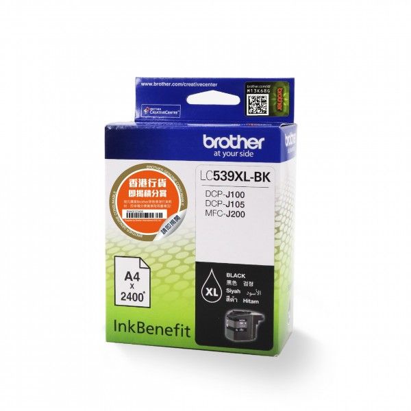 ตลับหมึกอิงค์เจ็ท-brother-lc-539xl-bk-black-ตลับหมึกอิงค์เจ็ท-สีดำ-ของแท้