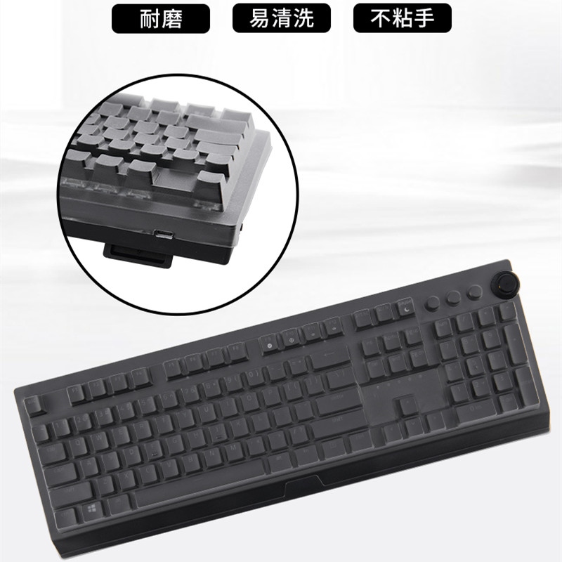 Transparent Clear Silicone Keyboard Cover Protector for Razer Ornata Chroma Gaming Keyboard 