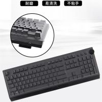 【Xiaohongs keyboard film 】 ฟิล์มฝาครอบแป้นพิมพ์ Tpu ใสสำหรับ Razer Blackwidow V3 Pro คีย์บอร์ดไร้สาย RZ03-0353 104คีย์