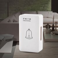 ✔ஐ Wired Energy saving Door Bell Simple Generous Home Store Security Smart Doorbell Button Kits High Quality