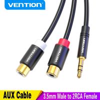 【YF】 Vention 3.5mm Male to 2RCA Female 30cm AUX Cable RCA Jack Splitter Audio Y for iPhone Computer Speaker Stereo 3.5 Cabl