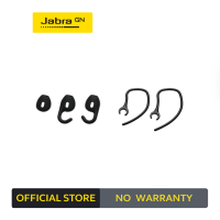 จุกหูฟัง Jabra Set Eargel Boost - Black