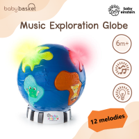 ของเล่นเสริมพัฒนาการสำหรับเด็ก Music Exploration Globe จาก Baby Einstein