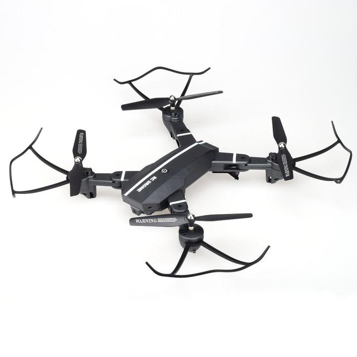 โดรน-rc-drone-8807-กล้องชัด-2-ล้าน-pixel-ปรับมุมได้-ดูภาพสดผ่านมือถือ-ขนาดเล็ก-พับได้-มีใบอนุญาติค้าขาย