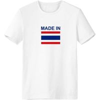 เสื้อยืดคอกลมคลาสสิก ประเทศไทยเสื้อยืดแขนสั้นMade In Thailand Country Love Crew Neck T-Shirt Workwear   เสื้อยืดชาย และหญิง  ผ้าฝ้ายแท้