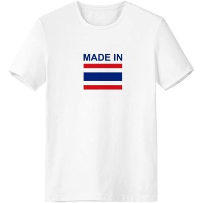 คลาสสิก ประเทศไทยเสื้อยืดแขนสั้น Made In Thailand Country Love Crew Neck T-Shirt Workwear   ผ้าฝ้ายแท้