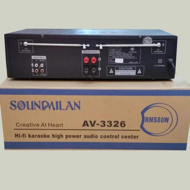 soundmilan-แอมป์ขยายเสียง-รุ่น-av-3326-เครื่องขยายเสียง-amplifier-bluetooth-mp3-usb-80w-rms