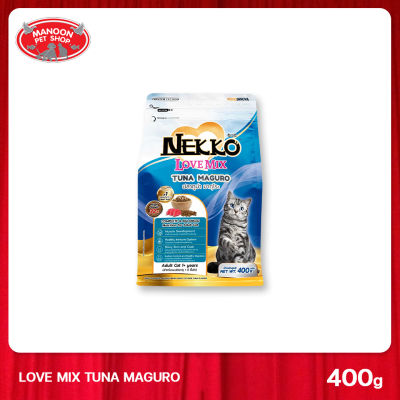 [MANOON] NEKKO Love Mix Tuna Makuro เน็กโกะ เลิฟมิกซ์ ทูน่ามากุโระ แมวโต ขนาด 400 กรัม