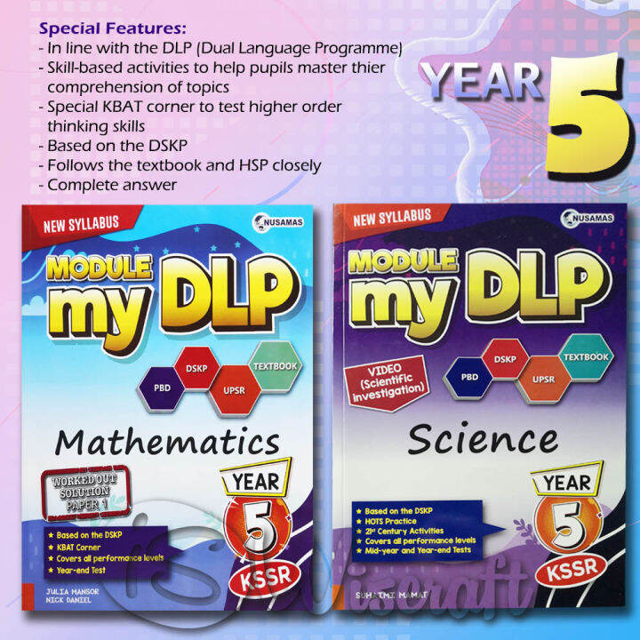  is module my dlp science year 5 nusamas lazada