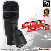 SUPERLUX PRA 228A ไมค์กลอง ทอม รุ่น PRA228A PRA228A ไมโครโฟน เครื่องดนตรี กลองชุด TOM TOM จ่อกลองทอม พีเอ ซาวด์ เซนเตอร์ PA SOUND CENTER