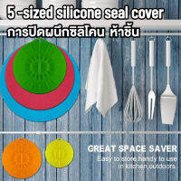 【COD】【สินค้าขายดี】clearance offer  Silicone Cup Lid 5 ขนาดดูดซิลิโคนฝาปิดชุดชามถ้วยหมวกไมโครเวฟที่เก็บอาหารฝาปิดผนึกใหม่-นานาชาติ