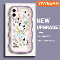 YIWESAN เคสสำหรับ VIVO Y15s Y15a Y01เคสการ์ตูนน่ารัก Pochacco แฟชั่นเคสโทรศัพท์แบบใสขอบเป็นลอนซิลิโคนกล่องกันกระแทกป้องกันเลนส์กล้องสร้างสรรค์เคสนิ่มโปร่งใส