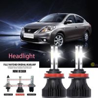 หลอดไฟหน้ารถยนต์ LED LAI 40w 6000k สีขาว สําหรับ nissan Almera 2006-2023