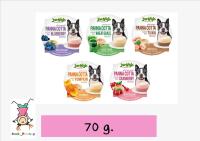 Jerhigh Panna Cotta 70g ขนมสำหรับสุนัข ขนมสุนัข ไอติมสุนัข พุดดิ้งสุนัข ขนมสุนัขบำรุงขน ขนมสุนัขบำรุงสายตา