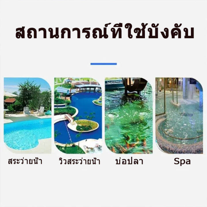 จัดส่งจากประเทศไทย-พื้นสระน้ำด้านบนสายยางท่อน้ำสูญญากาศยืดหยุ่นรอยขดเชื่อมต่อท่อปั๊มสูญญากาศสระว่ายน้ำสำหรับกรองสระว่ายน้ำ