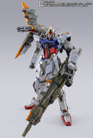 METAL BUILD Launcher Striker 10th Ver.-. 4573102619020