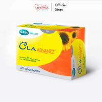 Mega we care เมก้าวีแคร์ CLA ADVANCE (30 s) ซี แอล เอ แอดวานซ์ ผลิตภัณฑ์เสริมอาหาร 30 เม็ด