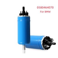 0580464070 Inline Universal High Pressure Fuel Pump With Installation Kit For BMW