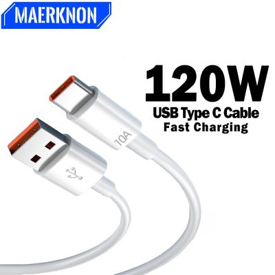Chaunceybi 120W USB Type C Cable 10A Super Fast Charging Cables Data Cord