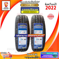 ยางขอบ16 Goodyear 215/60 R16 Assurance Duraplus 2 ยางใหม่ปี 22 ( 2 เส้น) FREE!! จุ๊บยาง PREMIUM BY KENKING POWER 650฿ (ลิขสิทธิ์แท้รายเดียว)