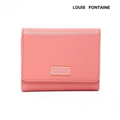 Louis Fontaine กระเป๋าสตางค์พับสั้น รุ่น KELLY - สีชมพู ( LFW0051 )