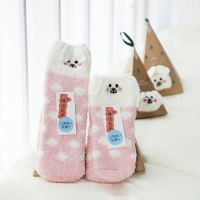 3D cartoon Christmas socks, cute animals, warm floor socks, fluffy coral velvet thickened winter socks, New Year gift socks,2pcs