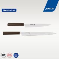 Tramontina มีดยานากิบะ มีดญี่ปุ่น  Yanagiba Knives, Sushi Silver