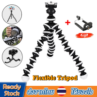 ขาตั้งกล้องและมือถือ3ขาที่มีความยืดหยุ่นปลาหมึกFlexible Tripod For Mobile Phoneขาปลาหมึก ขาตั้งกล้องยืดหยุ่นJ38