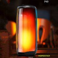 Hopestar ลำโพง5.3บลูทูธไร้สาย5ตัว,ลำโพงบรรยากาศแบบพกพา360แสงสเตอริโอกันน้ำซับวูฟเฟอร์กันฝุ่น