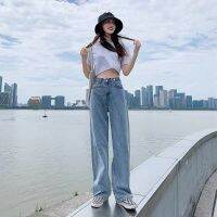 Wide Leg Jeans Women Solid Vintage Spring Adjustable Waist Simple Loose Mopping Slim Korean Style Female Chic Trendy Ulzzang New