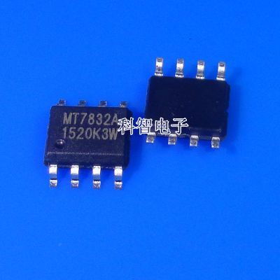 10PCS/LOT IC MT7832A MT7832 SOP8 The LED driver chip