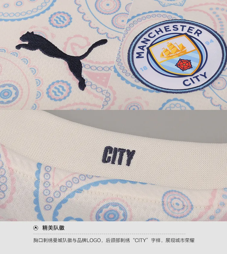 Puma Manchester City FC Third 20-21 75709503