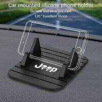 Silicone Car Phone Holder Phone Anti-slip Mount Stand GPS cket For Jeep Renegade Cherokee Kl Xj Wk2 Compass Wrangler Jk Kj2023