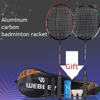 2pcs Professional Badminton Rackets Set Ultra light Double Badminton Racquet Titanium Alloy Lightest Playing Badminton whole