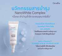 เจลแต้มสิว กิฟฟารีน ไวท์เทนนิ่ง เจล แอคทิฟ ยัง Giffarine Whitening Gel Active Young จุดด่างดำและสิว